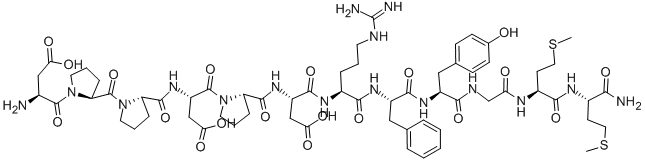 ヒランバチン 化学構造式