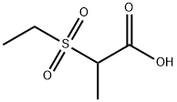 2-(エチルスルホニル)プロパン酸 化学構造式