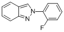 2-(2-フルオロフェニル)-2H-インダゾール 化学構造式