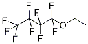 エチルノナフルオロブチルエーテル (異性体混合物) 化学構造式