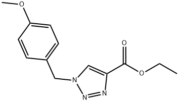 1-(4-メトキシベンジル)-1H-1,2,3-トリアゾール-4-カルボン酸エチル 化学構造式