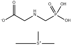 草甘膦三甲基硫盐,81591-81-3,结构式