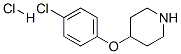 4-(4-CHLOROPHENOXY)PIPERIDINE HYDROCHLORIDE Structure