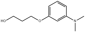3-[3-(ジメチルアミノ)フェノキシ]-1-プロパノール 化学構造式