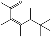 (Z)-3,4,5,6,6-ペンタメチル-3-ヘプテン-2-オン 化学構造式