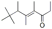 81786-78-9 4,5,6,7,7-pentamethyloct-4-en-3-one