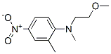 Benzenamine, N-(2-methoxyethyl)-N,2-dimethyl-4-nitro- (9CI) 化学構造式
