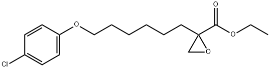 2-[6-(4-クロロフェノキシ)ヘキシル]オキシラン-2-カルボン酸エチル 化学構造式