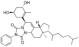 82266-85-1 阿法骨化醇杂质 C