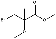3-溴-2-甲氧基-2-甲基丙酸甲酯 结构式