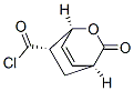 2-Oxabicyclo[2.2.2]oct-7-ene-6-carbonyl chloride, 3-oxo-, (1alpha,4alpha,6alpha)- (9CI) 结构式
