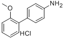 4-アミノ-2'-メトキシビフェニル塩酸塩 化学構造式