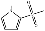 2-メタンスルホニル-1H-ピロール 化学構造式