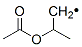 Propyl,  2-(acetyloxy)-  (9CI) Struktur