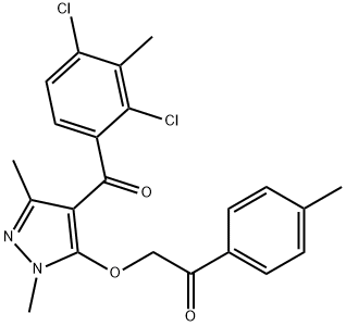 82692-44-2 吡草酮