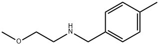 (2-メトキシエチル)(4-メチルベンジル)アミン 化学構造式