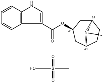 Tropisetron mesylate 化学構造式