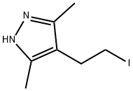 3,5-DIMETHYL-4-(2-IODOETHYL)-1H-PYRAZOLE 结构式
