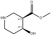(+/-)-cis-4-Hydroxynipecotic acid methyl ester|