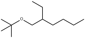 3-[(1,1-二甲基乙氧基)甲基]庚烷 结构式