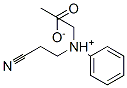 3-[(エチル)フェニルアミノ]プロパンニトリル・酢酸 化学構造式