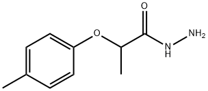 83798-16-7 2-(4-甲基苯氧基)丙烷肼