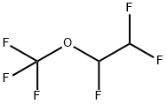 1,2,2-トリフルオロエチルトリフルオロメチルエーテル 化学構造式