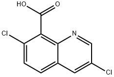 84087-01-4 结构式