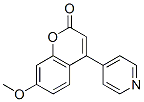 7-メトキシ-4-(4-ピリジル)クマリン 化学構造式