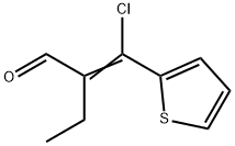 2-(chloro-2-thienylmethylene)butyraldehyde 结构式