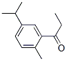 2'-メチル-5'-イソプロピルプロピオフェノン 化学構造式
