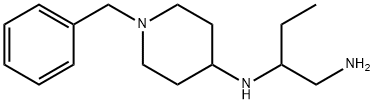 N2-(1-benzyl-4-piperidyl)butane-1,2-diamine|