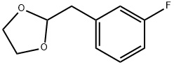 3-(1,3-ジオキソラン-2-イルメチル)-1-フルオロベンゼン 化学構造式