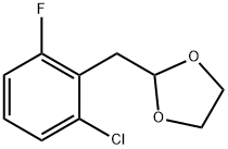 1-クロロ-3-フルオロ-2-(1,3-ジオキソラン-2-イルメチル)ベンゼン 化学構造式