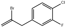 2-ブロモ-3-(4-クロロ-3-フルオロフェニル)-1-プロペン 化学構造式