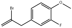 2-ブロモ-3-(3-フルオロ-4-メトキシフェニル)-1-プロペン 化学構造式