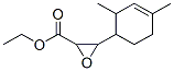 ethyl 3-(2,4-dimethylcyclohex-3-en-1-yl)oxirane-2-carboxylate 结构式