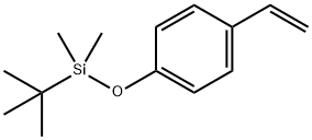 84494-81-5 结构式