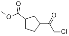 Cyclopentanecarboxylic acid, 3-(chloroacetyl)-, methyl ester (9CI) 化学構造式
