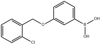 3-(2'-氯苄氧基)苯基硼酸,845551-45-3,结构式