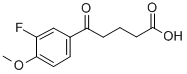 5-(3-フルオロ-4-メトキシフェニル)-5-オキソ吉草酸 化学構造式