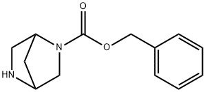 2-CBZ-2,5-DIAZABICYCLO[2.2.1]HEPTANE 结构式