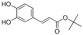 E-Caffeic acid-t-butyl ester 化学構造式