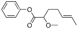 (E)-2-methoxy-4-(1-propenyl)phenyl butyrate|