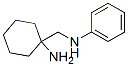[(aminocyclohexyl)methyl]aniline Structure