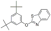 2-[3,5-di(tert-butyl)phenoxy]benzothiazole 结构式