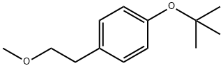 美托洛尔杂质3, 84697-14-3, 结构式