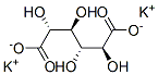 dipotassium galactarate 结构式