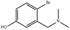 4-ブロモ-3-[(ジメチルアミノ)メチル]フェノール 化学構造式