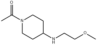 1-{4-[(2-甲氧基乙基)氨基]哌啶-1-基}乙基-1-酮, 849021-41-6, 结构式